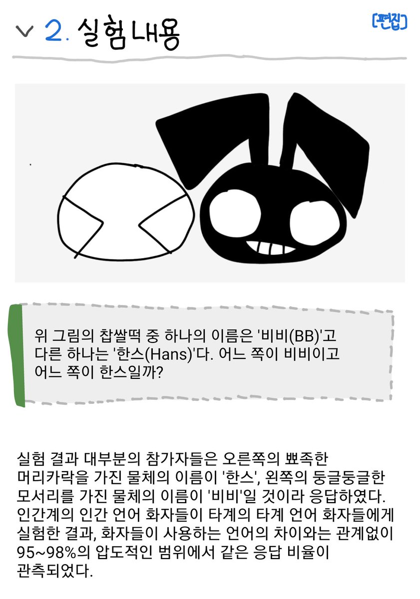 둔키 tweet media