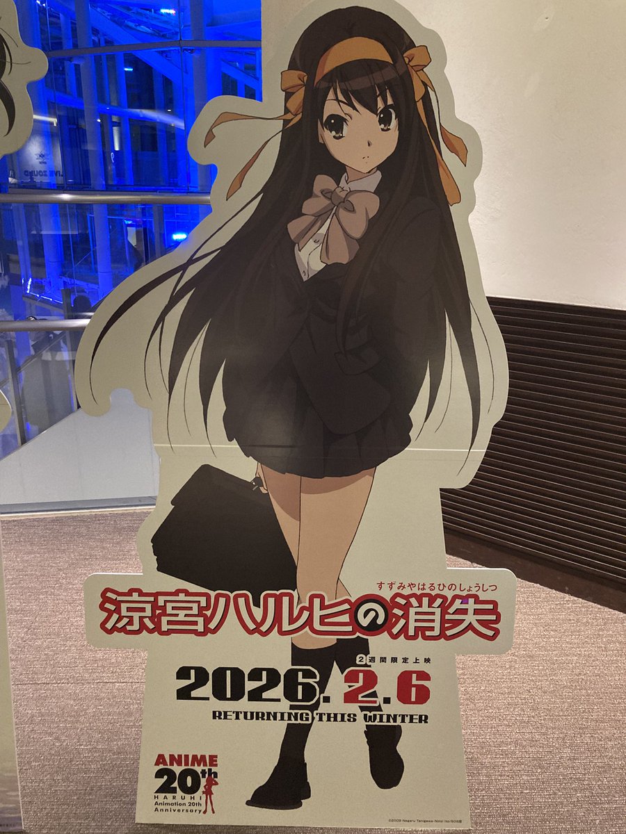 チネチッタ、メイドラゴンのキャストサイン入りポスターあるじゃん