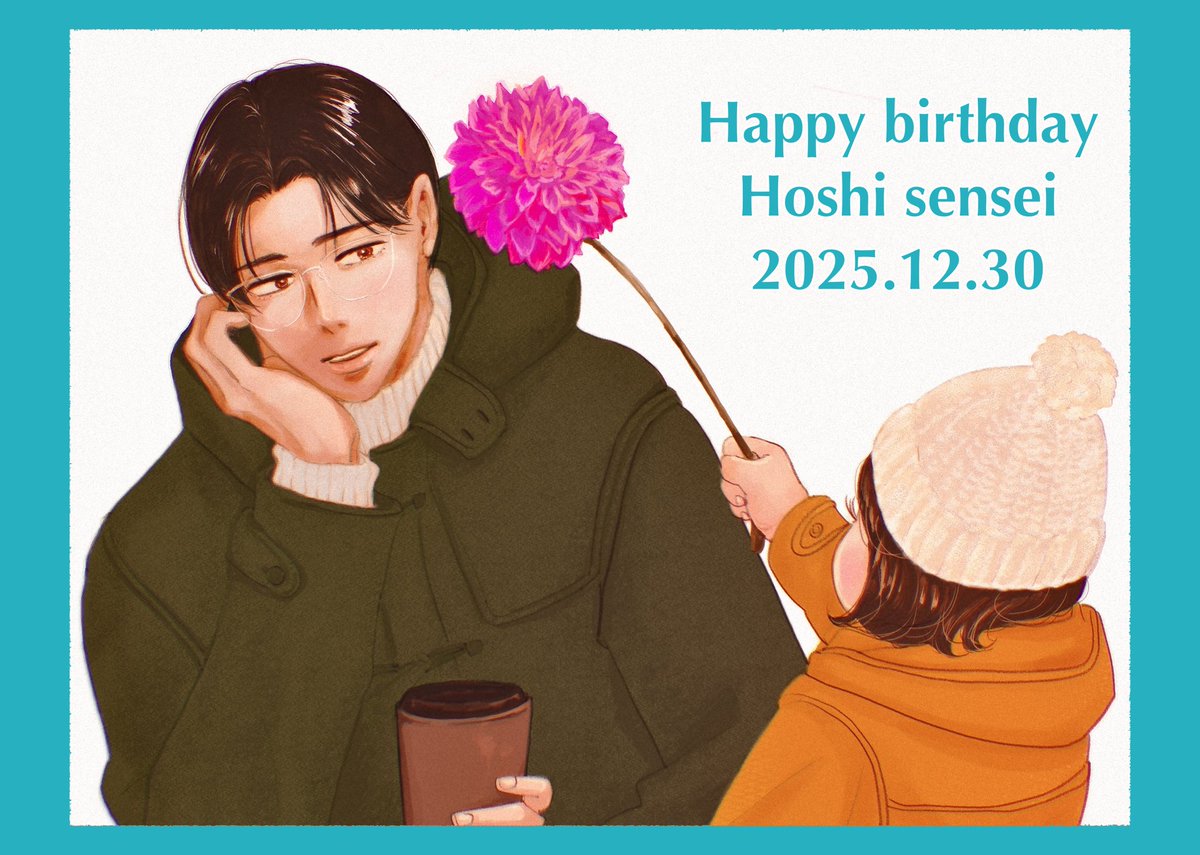 2 4 5 (@sketch245book) / Posts / X