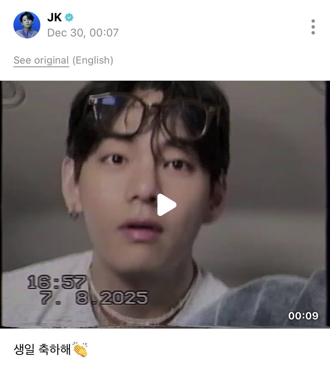 smol_kia's tweet photo. JUNGKOOK ALSO POSTED IN WEVERSE GREETING TAE 😭 AAAAAAAA https://t.co/XCYNCwLrLW