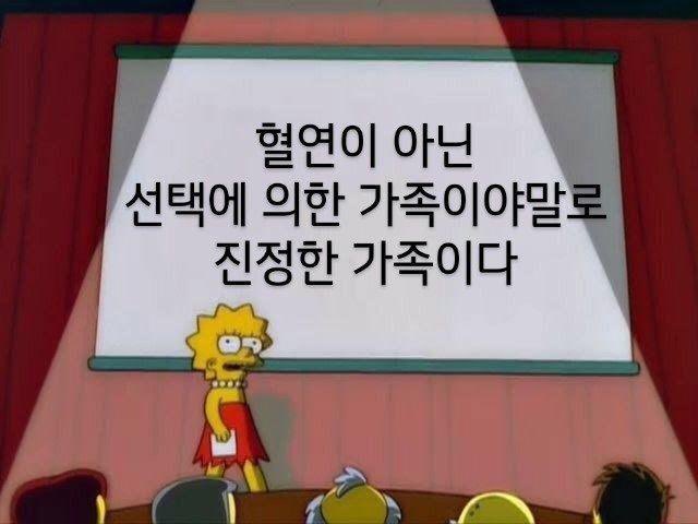 4부 한줄 요약