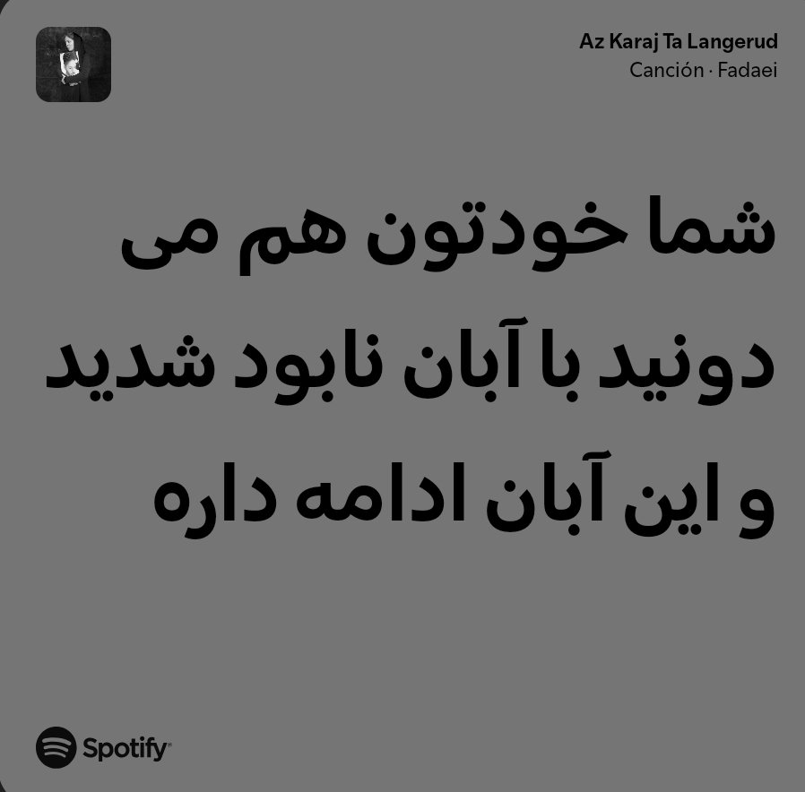 Λ. (@itamhyr) on Twitter photo 