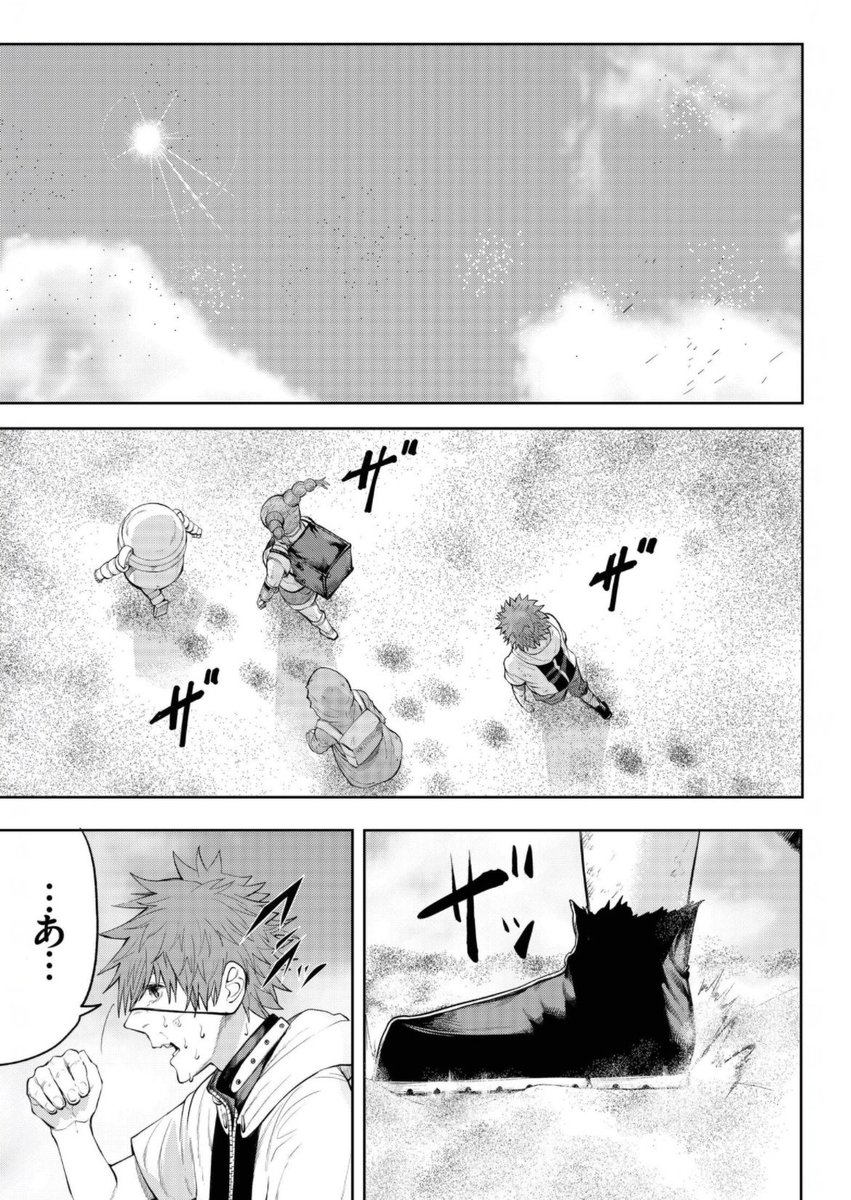 絡繰思慕21話更新されました
各電子書店で読めます!是非!
https://t.co/4Fh83tnJem 