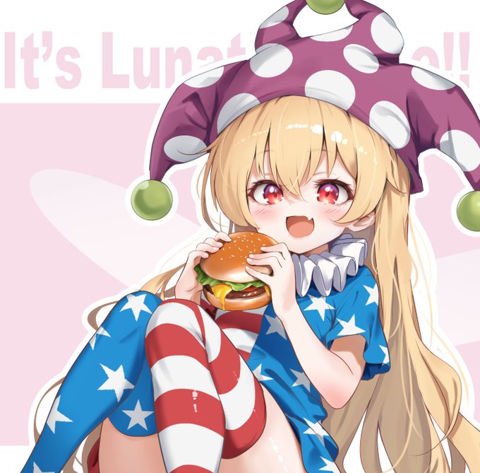 クラピバーガー、トリミング再掲してみるの巻 