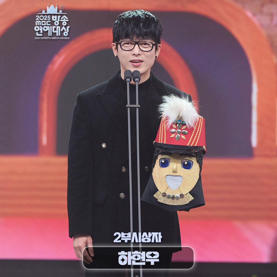 👑 #2025MBC방송연예대상 👑 

🏆2부 시상자🏆
#노사연 #이무송
#정준원 #김아영
#민호 #이명화
#하현우
#덱스 #이시언

#방송연예대상 #MBC연예대상 #연예대상
ⓒ MBC&amp;iMBC 무단 전재, 재배포 및 이용(AI학습 포함)금지