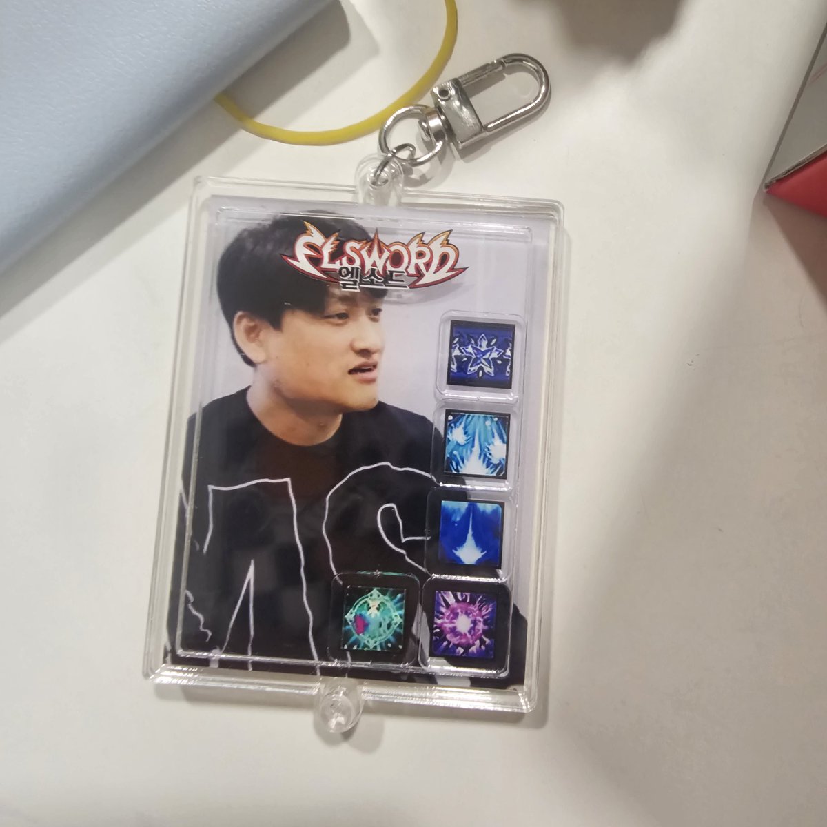 존나 가슴에 담아뒀다가 제가 올해 반격한건 이겁니다