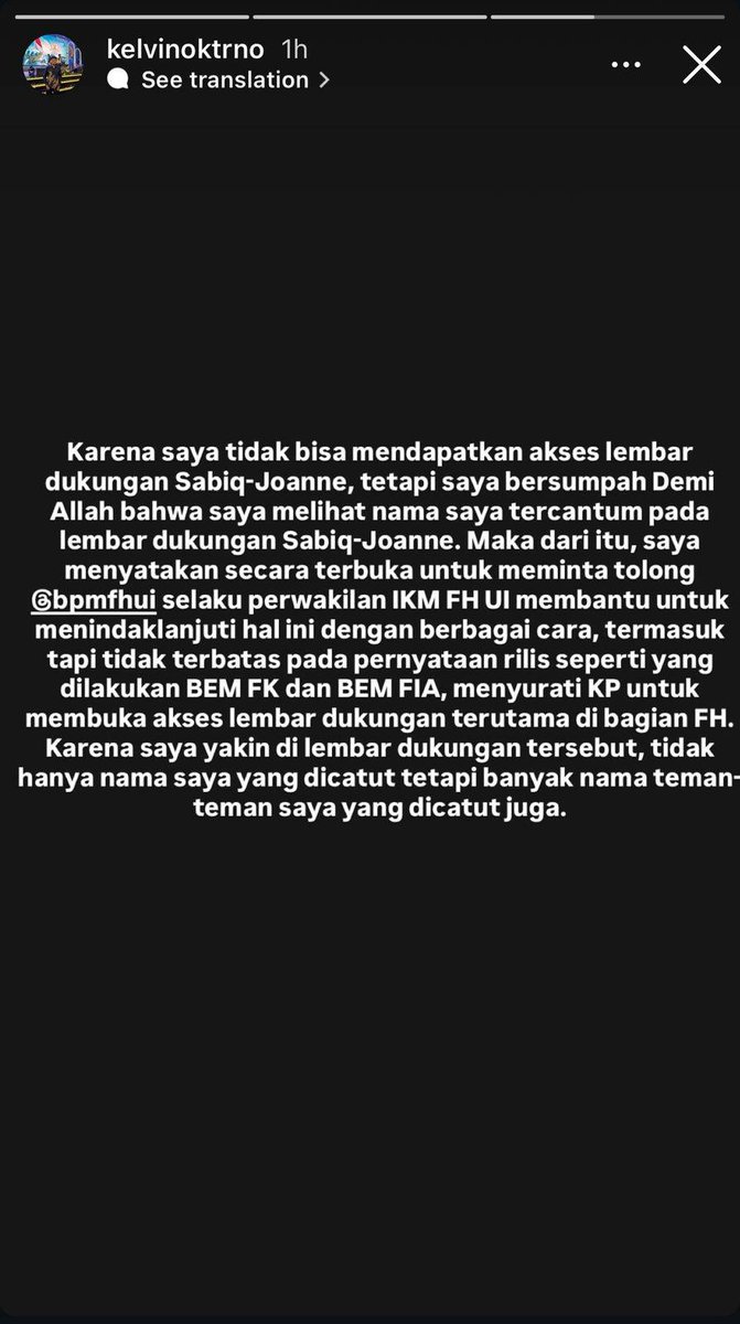 Base Anak UI tweet media