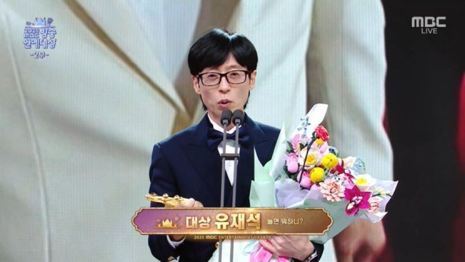 연예이슈 아카이빙 tweet media