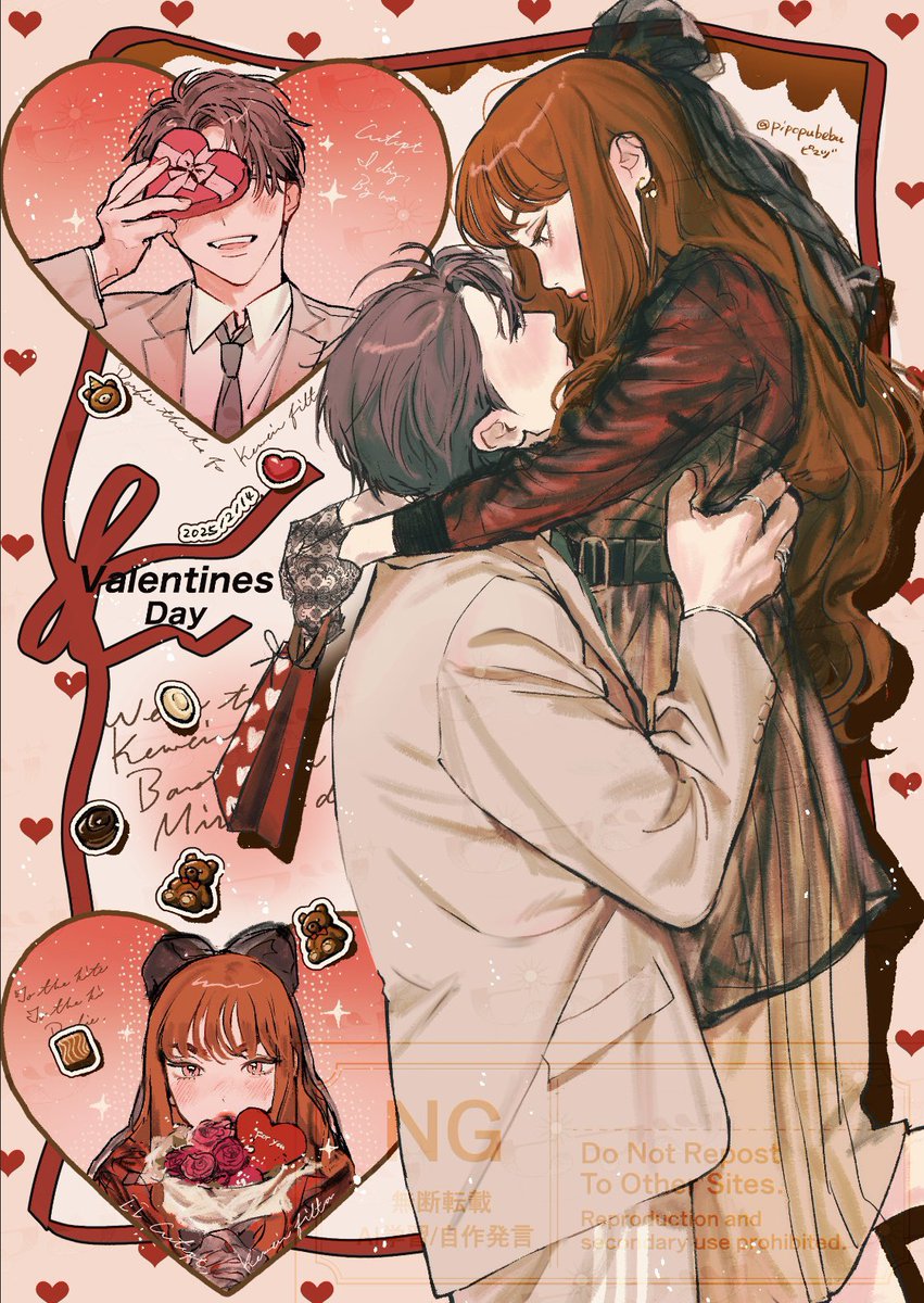 pipopubebu's tweet photo. #2025年自分が選ぶ今年の4枚
oc男女も描けたし去年以上にたくさんの方に反応をいただけて満足な一年でした😙 https://t.co/XSTlDmKUuz
