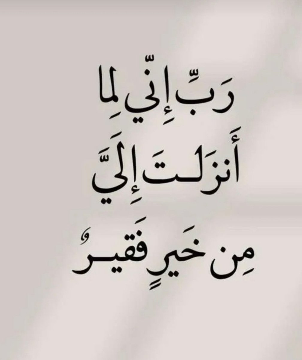 Roza.. (@msys26404420) on Twitter photo 