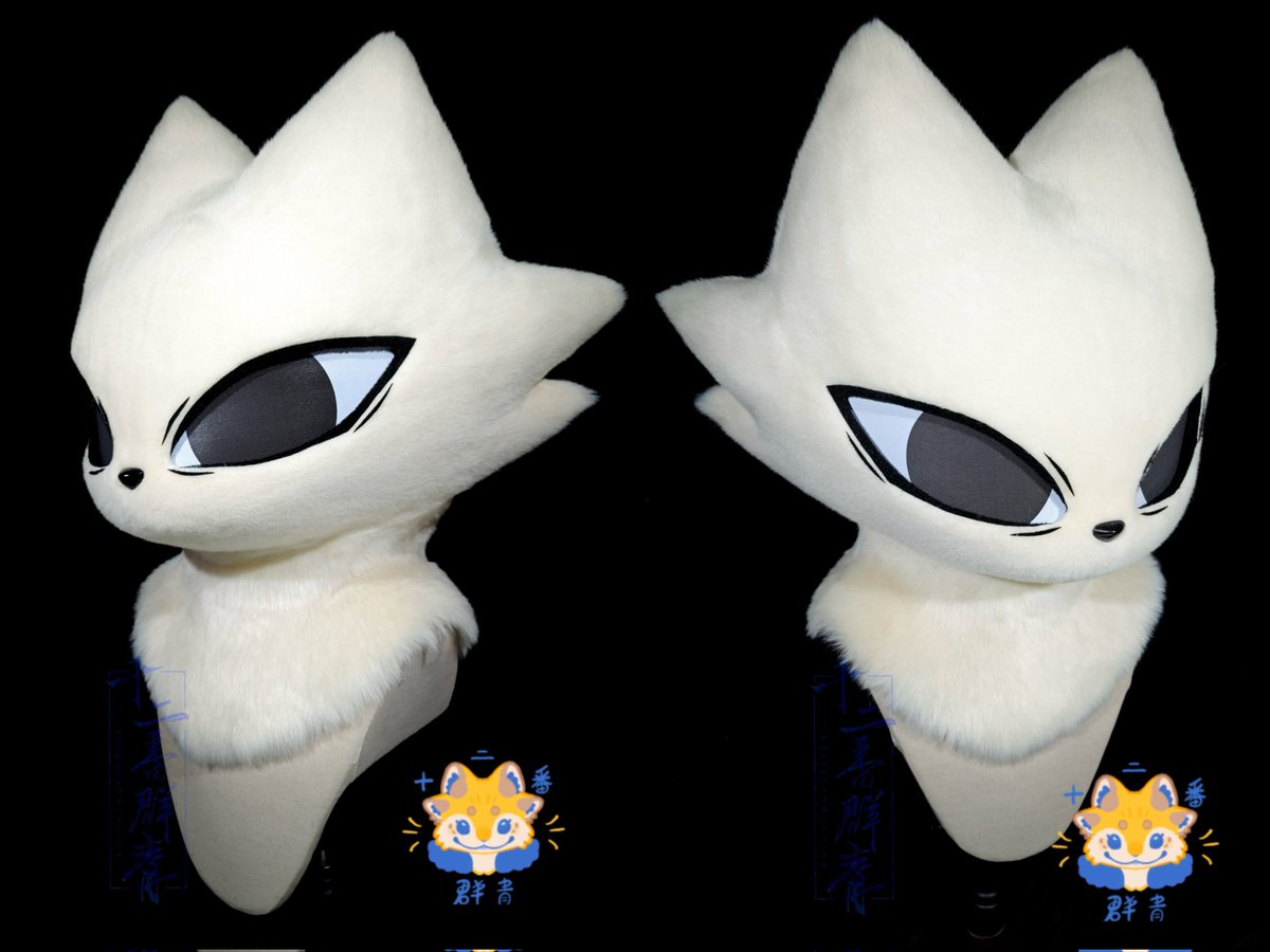 Lapislazuli12_'s tweet image. 羿
#九日ninesols #Fursuit #fursuit #fursuitmaker #furry