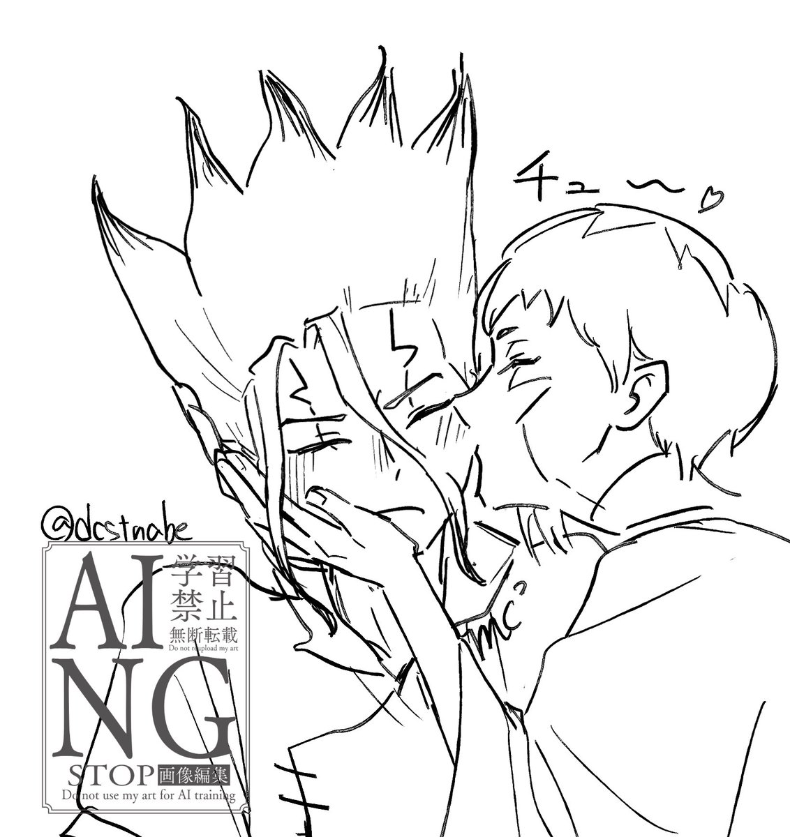 に (2/1 西3I31a) (@icecoffeeojisan) / Posts / X