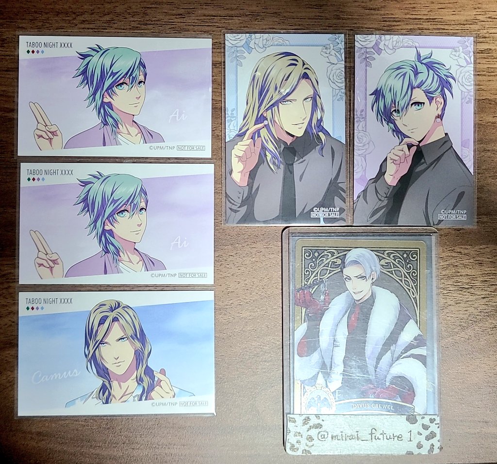 交換 うたプリ カルナイ タブナイ アニメイトフェア 特典 イラスト