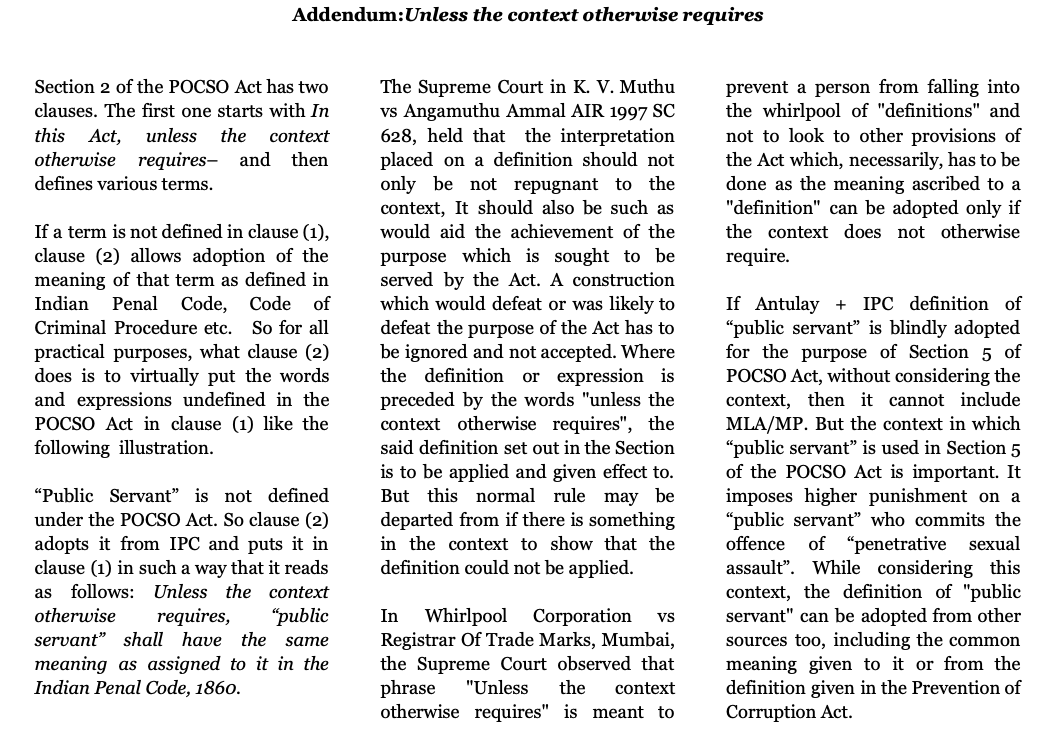 So we published an addendum to our article on “Public Servant” POCSO Act controversy ! With this, we are moving on to other topics. Good night 😇