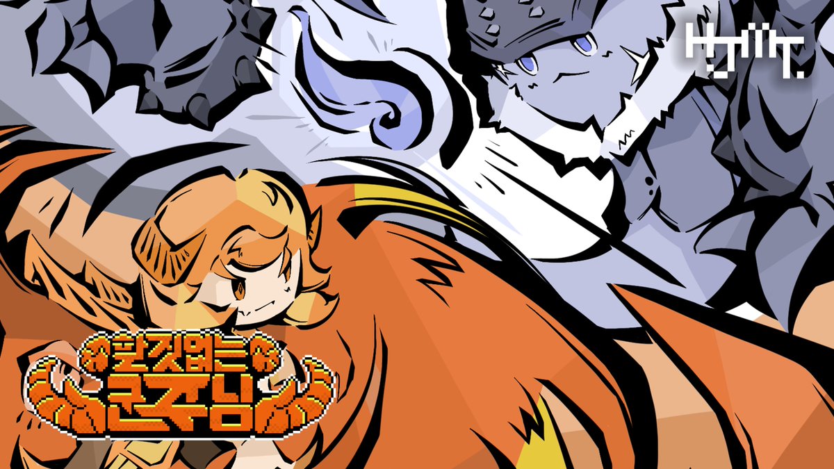 할 짓 많은 군주님 1.1.0 버전이 출시되었습니다. 버밀리아에게 도전해오는 세 스페셜 보스를 만나보세요!

더불어 유튜브에 하루 간격으로 보스전 BGM이 업로드 될 예정입니다. 감사합니다.

store.steampowered.com/app/2817210