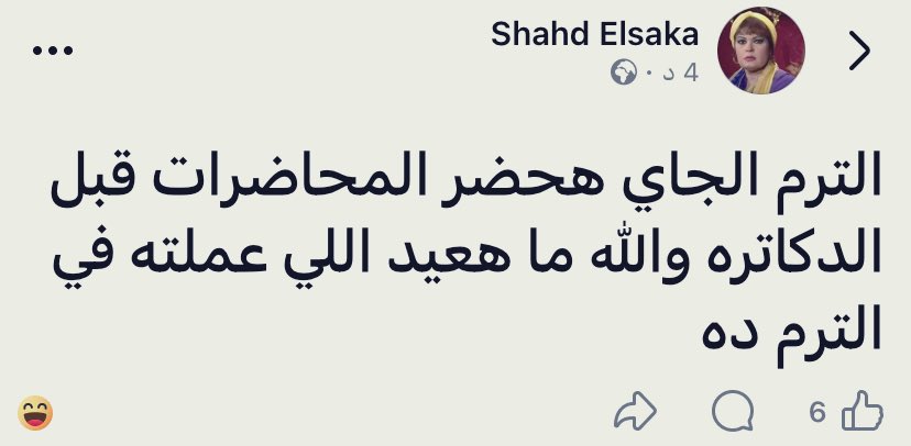 🎀 (@lfcxer) on Twitter photo 