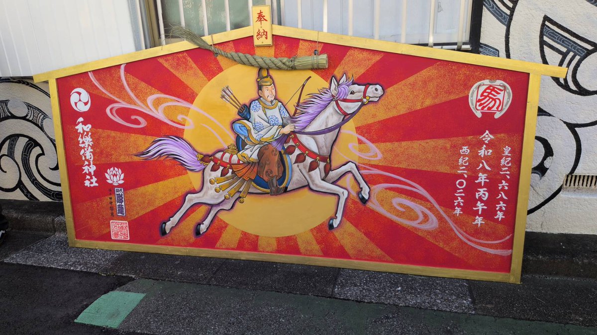 ヒカル ヒカル666＠DEX (@hikaru666) / Posts / X