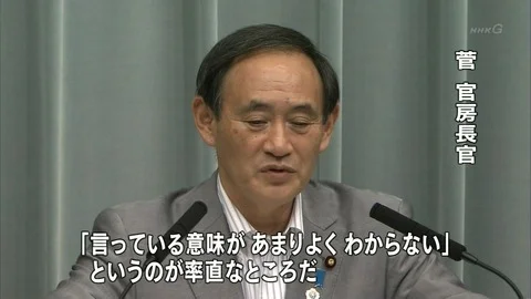 >タモリが田村の顔を排泄物に例えたという。その後プロデューサーから「昼から下品なこと言うな」と麒麟が怒られ 