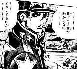 >タモリが田村の顔を排泄物に例えたという。その後プロデューサーから「昼から下品なこと言うな」と麒麟が怒られ 