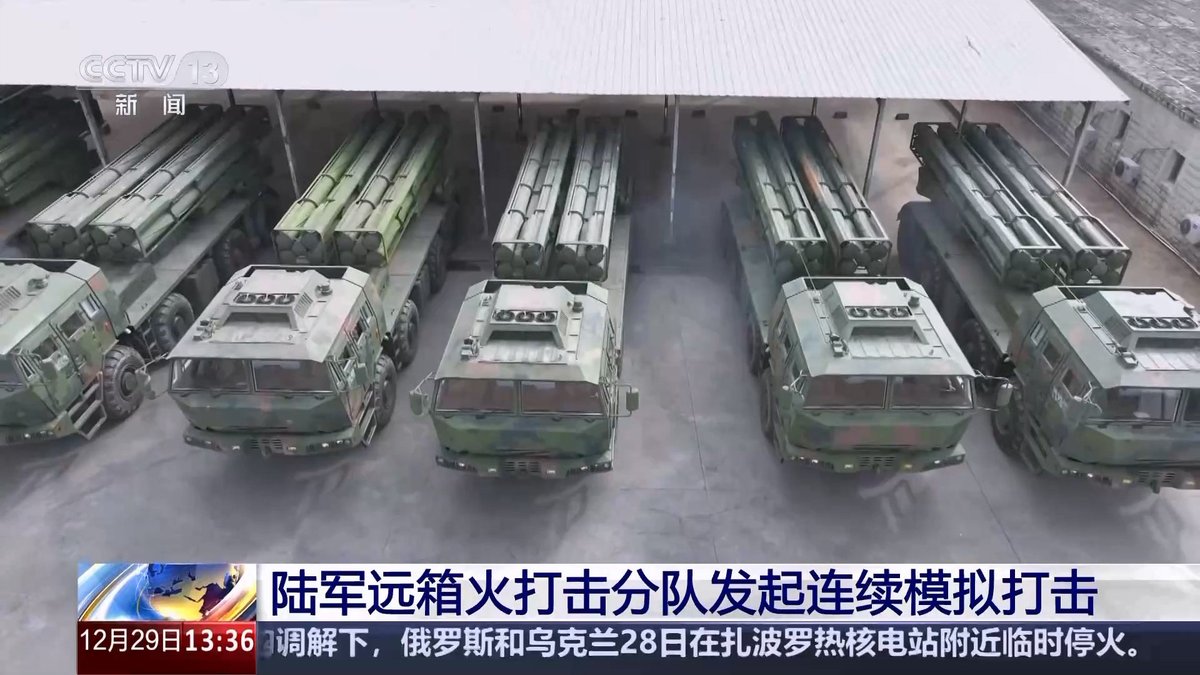 Air, land, naval and amphibious forces of the PLA now surrounds Taiwan.

J-20s have taken part in this all-domain siege, notice how the Taiwanese have not posted any images of the J-20, despite they are part of the siege?

That's because they can't even detect the stealthy J-20.