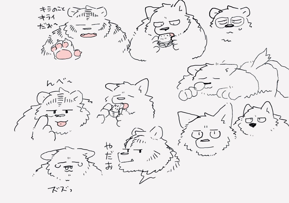 konpeito_mimosa's tweet image. 