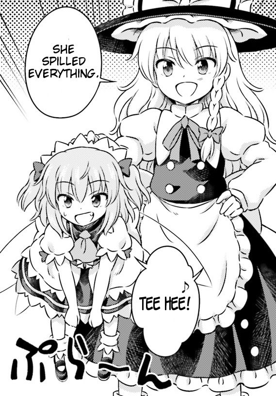 human_magician's tweet image. Daughter!!!