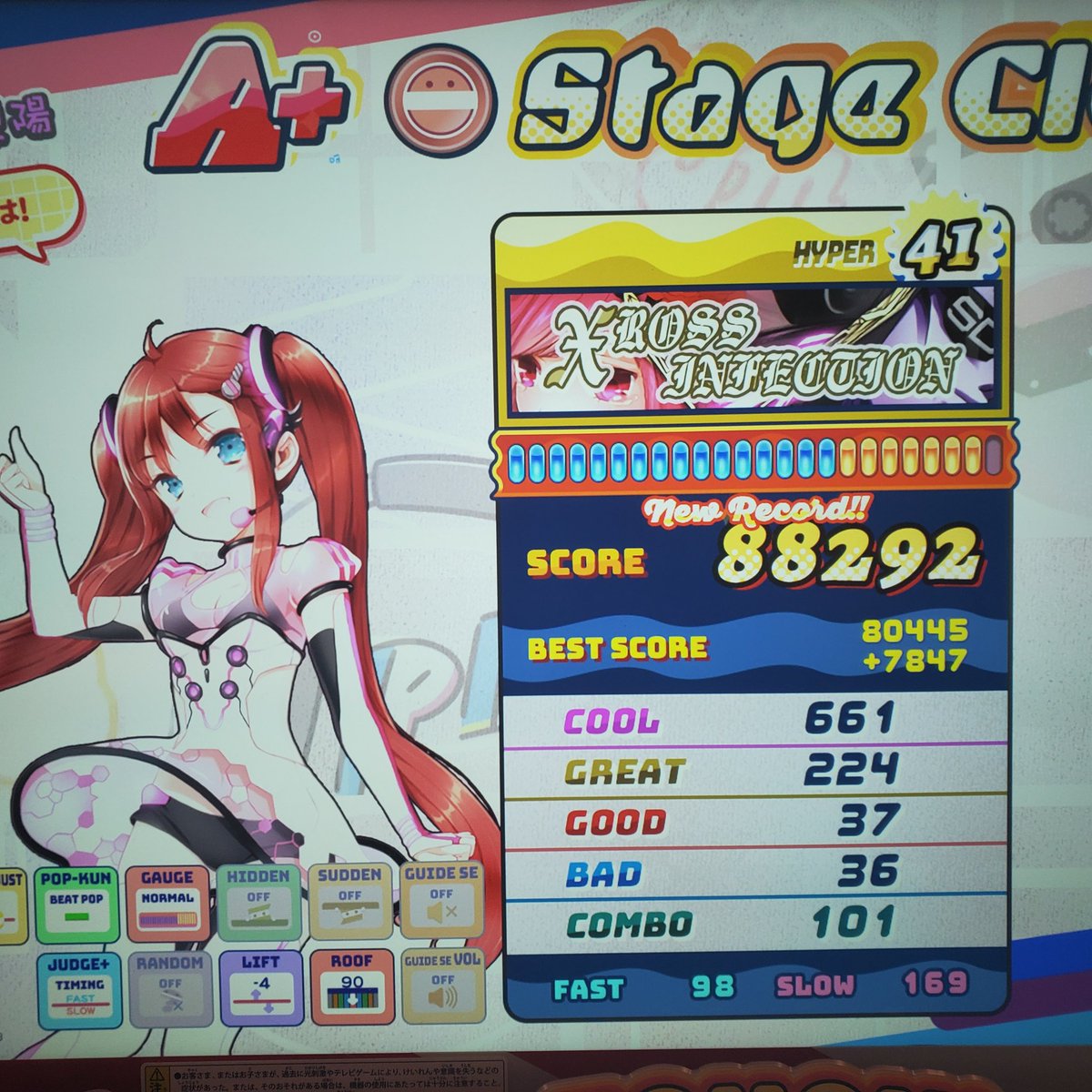 ❄雪丸❄ (@yukimaru__n) / Posts / X