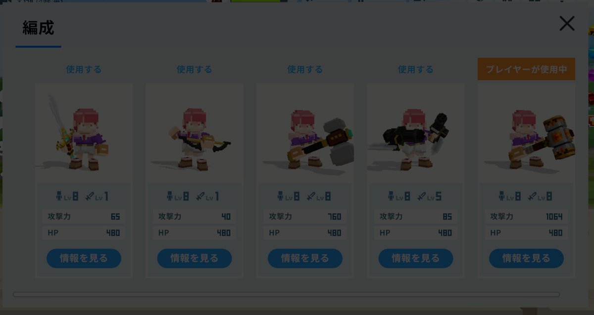 かをる tweet media