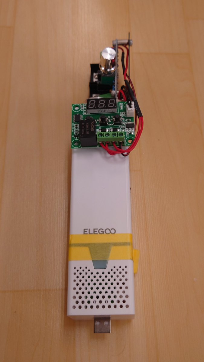 TEIJI🌹 (@TEIJI747) / Posts / X