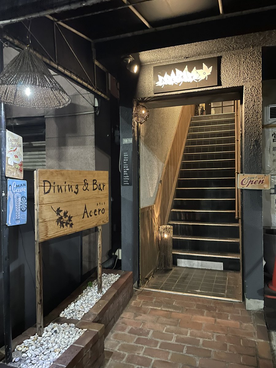 Dining&Bar Acero (@acero_profile) / Posts / X