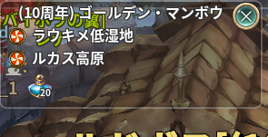 ToSJP_rada's tweet photo. β版 Mini Addons v1.7.9.2
暇すぎて、1ヶ月くらいしか動かへんけど、作り込んでしまった。
https://t.co/6tGqi9yByv
ここで、β版使えるよ。
人柱募集中
#ToSAddon #ToSW https://t.co/ehd9YPL1OJ