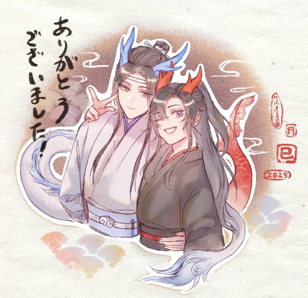sani🥮 (@sanin3v3) / Posts / X
