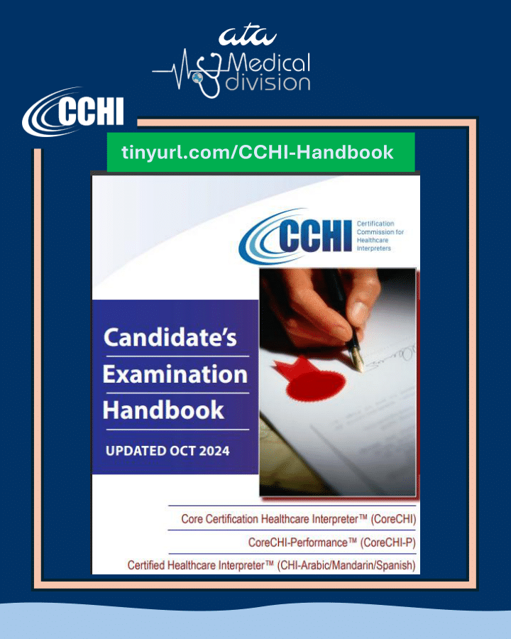 ATA Medical Division tweet media