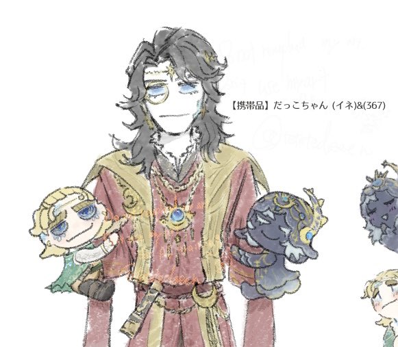 飴田ま (@amedama094) / Posts / X