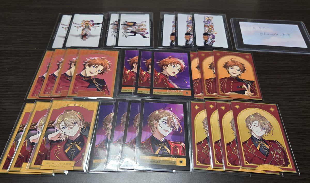 くろだ@取引垢 tweet media