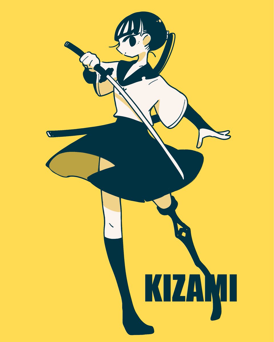 揚田なす (@agetanasu55) / Posts / X