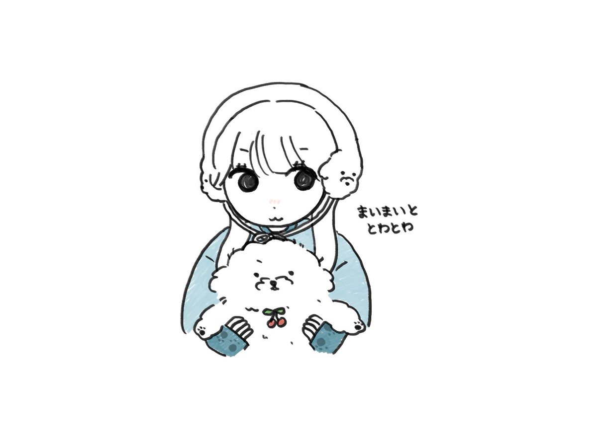 ハイブリッドマイマイ (@mai_seventh) / Posts / X