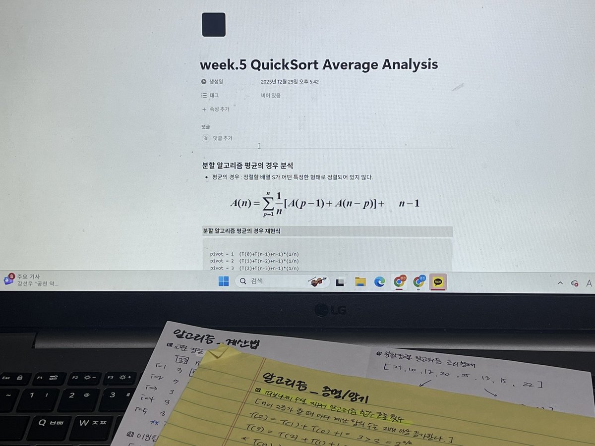 NUMOCOINミ☆𝐍𝐔𝐌𝐎𝐑𝐎.𝐈𝐎☆彡비트코인 노드 설치.pbv