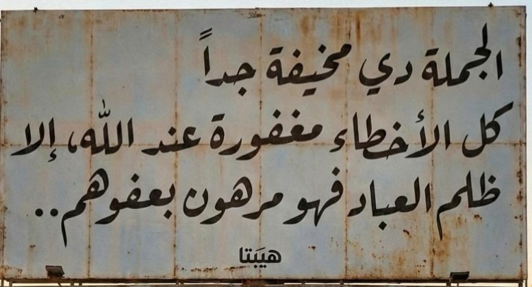 Roza.. (@msys26404420) on Twitter photo 