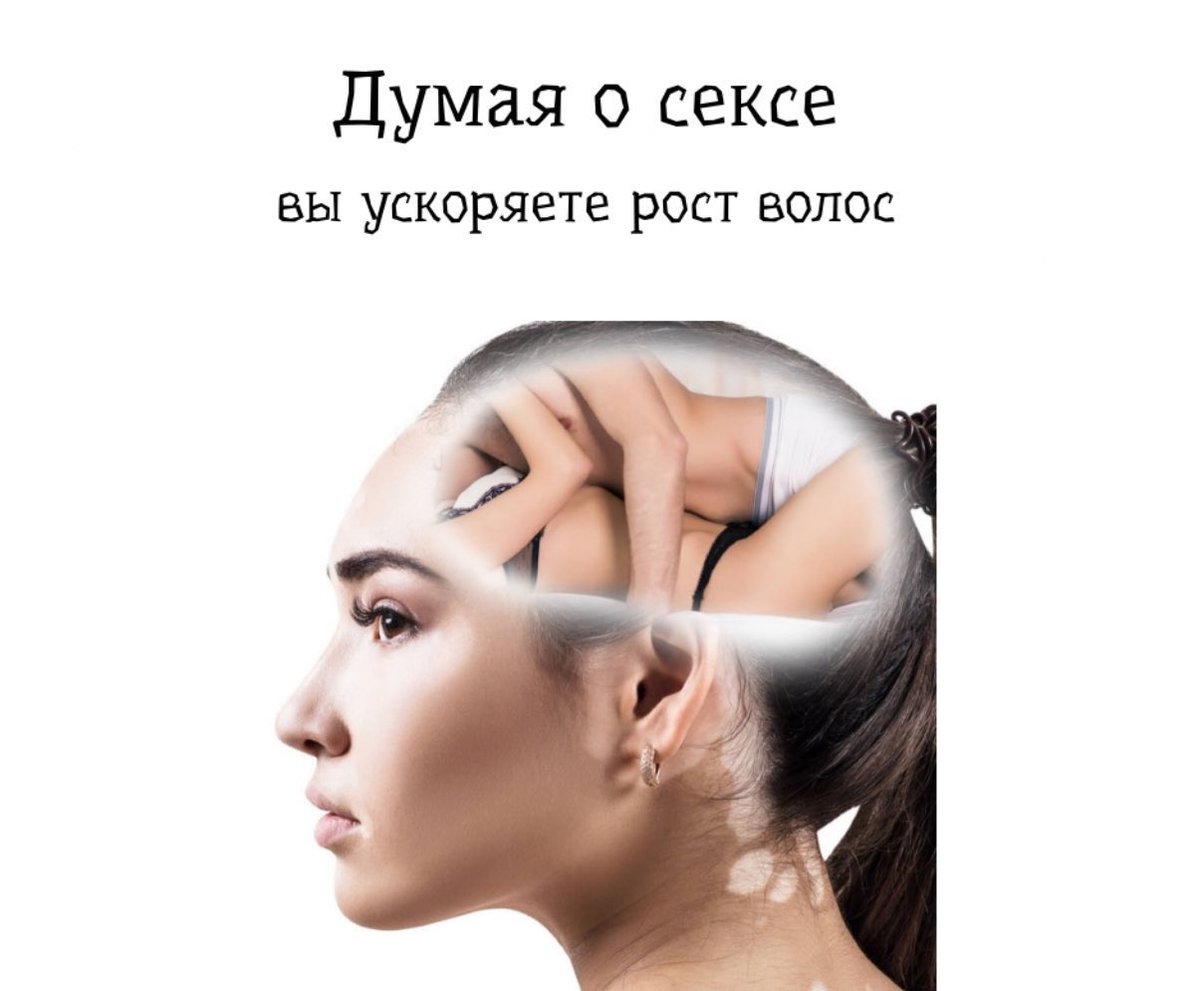 ах вот почему я такой волосистый🐻