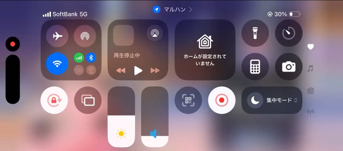 うるかわ@王族のチンパンジー tweet media