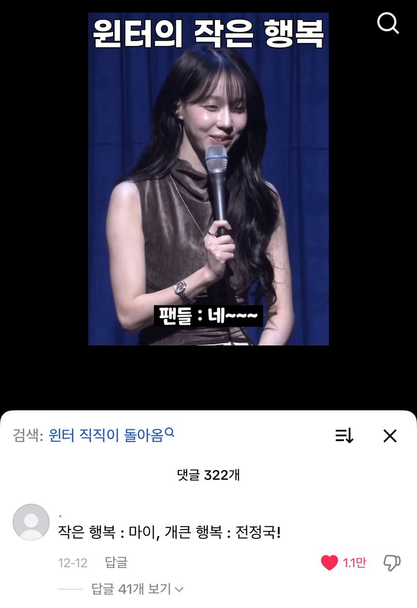 개터짐 씨바 ㅋㅋㅋ