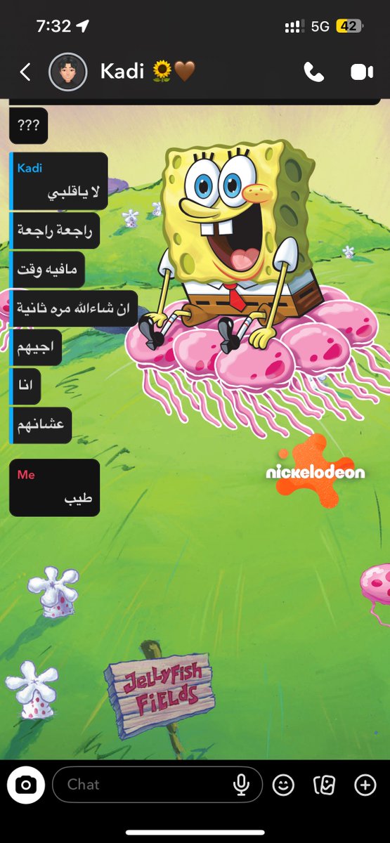 بنات  مكة وجده اكيد اني م حسدتكم 😭😂
بس كادي بتعوضكم باذن الله بجيه عشانكم 🤎🤎.