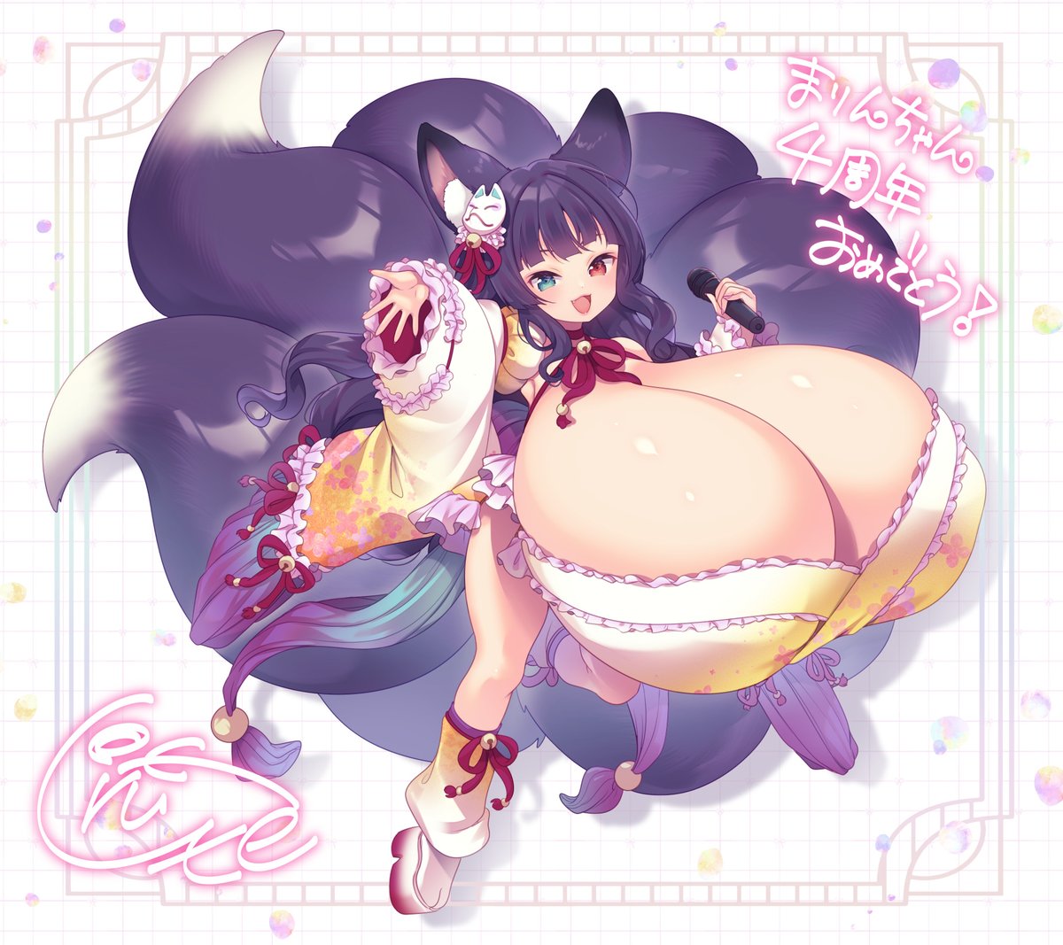 今年も一年、ありがとうございました〜!
skebのご依頼たくさんいただけて嬉しい一年でした🎵
枚数の都合で一部のみですが、今年ご依頼していただいた作品を再掲します✨

現在ご依頼中の方もお楽しみにお待ちくださいませ〜!
来年も頑張りますのでよろしくお願いします☺️ 