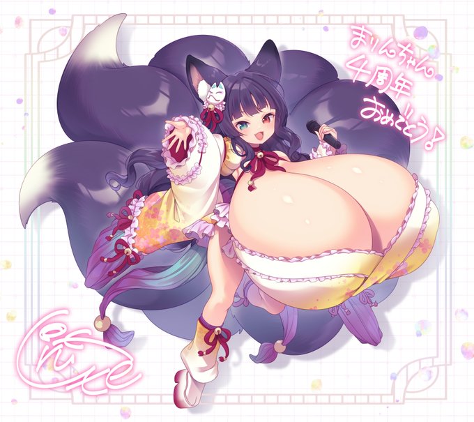 今年も一年、ありがとうございました〜!
skebのご依頼たくさんいただけて嬉しい一年でした🎵
枚数の都合で一部のみですが、今年ご依頼していただいた作品を再掲します✨

現在ご依頼中の方もお楽しみにお待ちくださいませ〜!
来年も頑張りますのでよろしくお願いします☺️ 