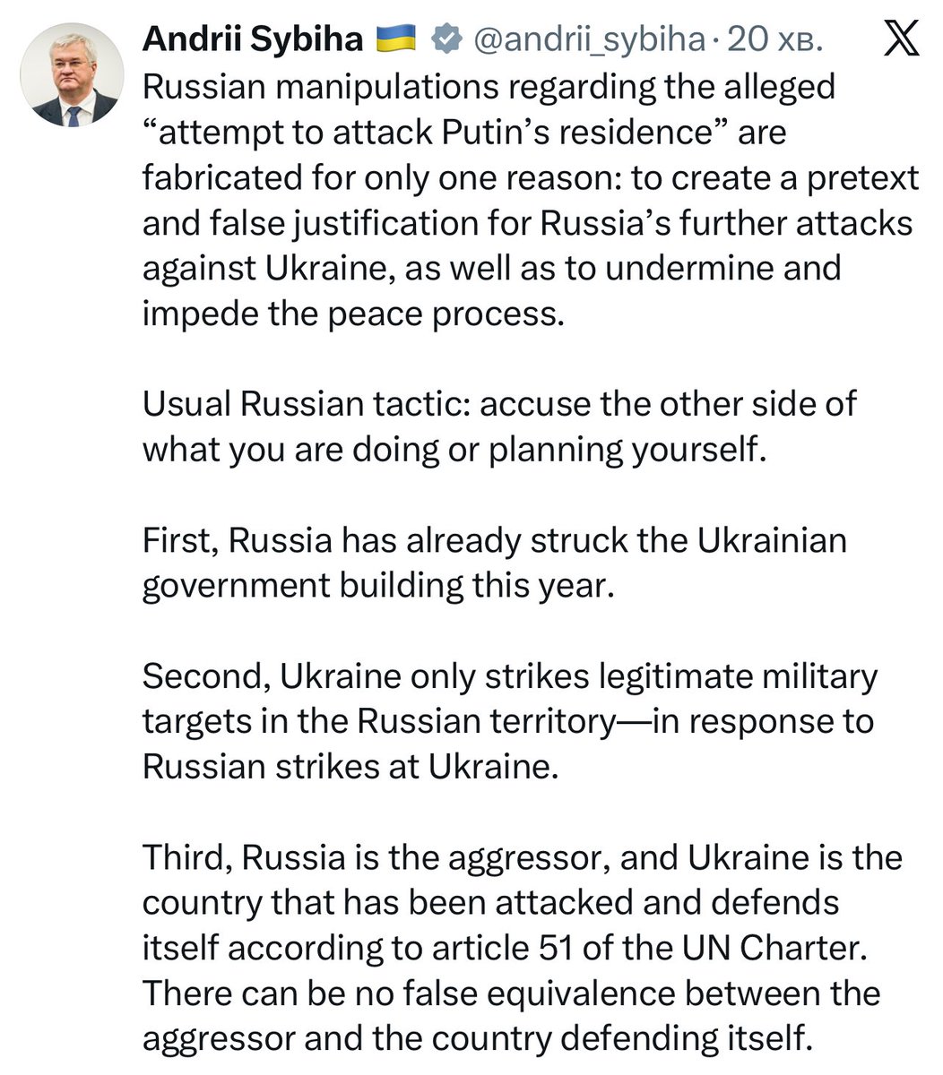 MAKS 25 🇺🇦👀 tweet media