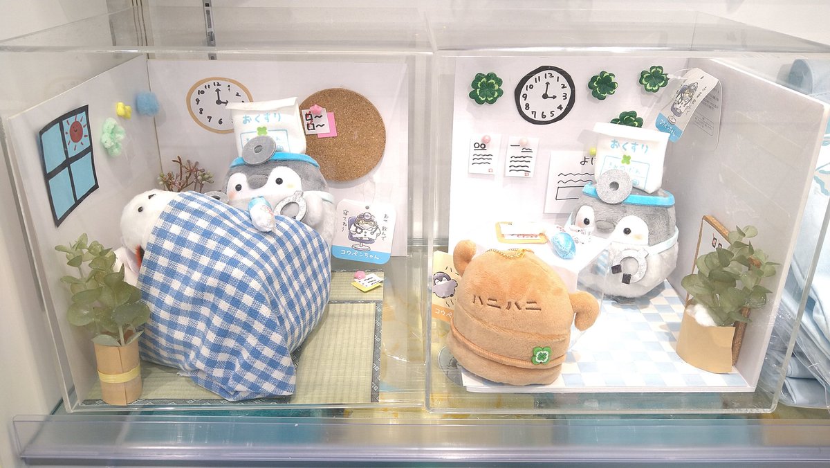 昨日12/29の新宿のコウペンちゃんのおみせやさん