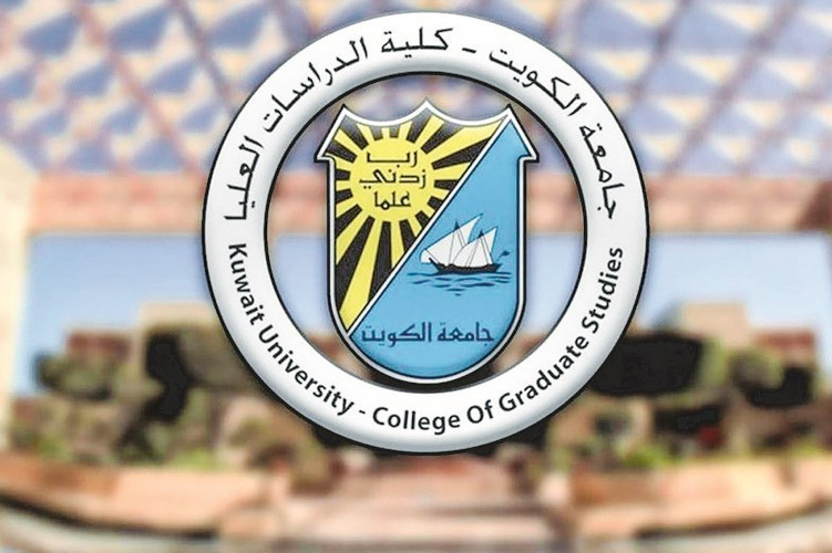 AL AWAEL NEWS tweet media