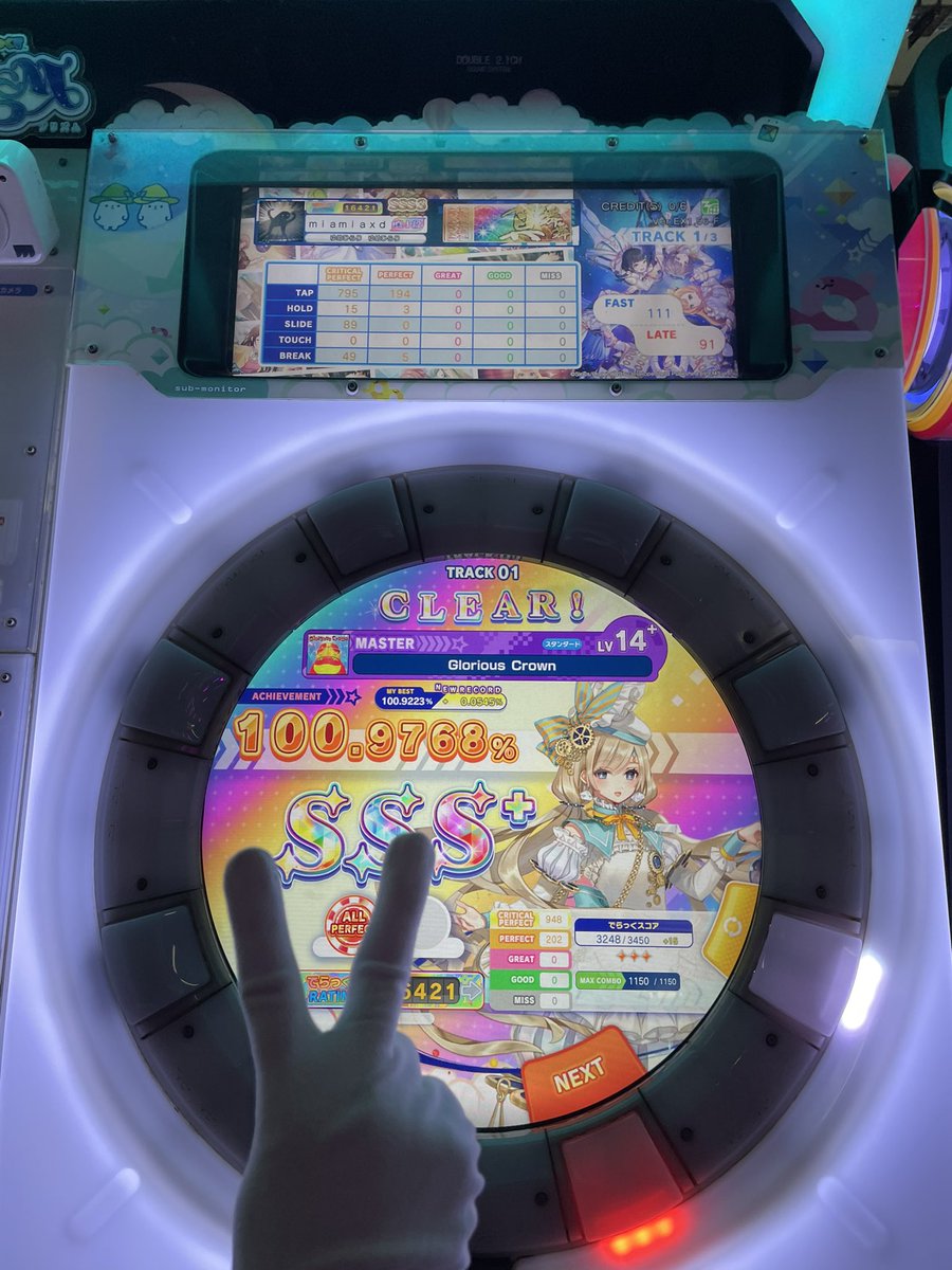 DanielChow220's tweet photo. Glorious Crown ALL PERFECT!!!!!!
桃神 GET!!!!!!😭😭😭😭😭😭

I FINALLY DID IT !!! SECOND AP PLATE!!!!! 
TOOK ME A YEAR 💀💀💀 https://t.co/PVArnqlZte