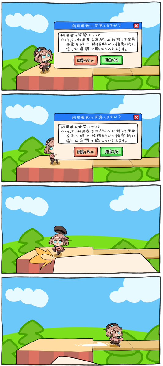 もちもちいちご♡さん専用ページ もちもちいちご♡さん専用ページ もち⚪︎さん専用ページ もちもち